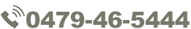 TEL 0479-46-5444